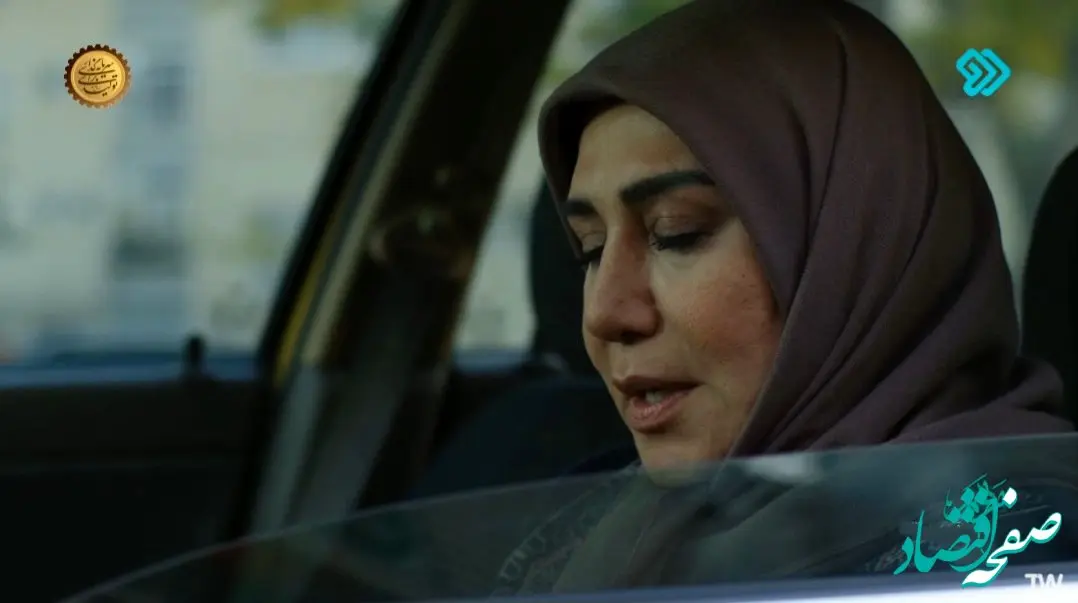 دانلود سریال مرهم قسمت ۲۶ + لینک تلوبیون قسمت بیست و ششم سریال مرهم 