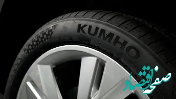 جدیدترین قیمت انواع لاستیک کومهو امروز شنبه ۱۸ اسفند ۱۴۰۳ در بازار