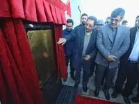 گزارش تصویری 2/ افتتاح خط تولید کلاف سرمد ابرکوه با حضور مقام عالی وزارت صنعت، معدن و تجارت