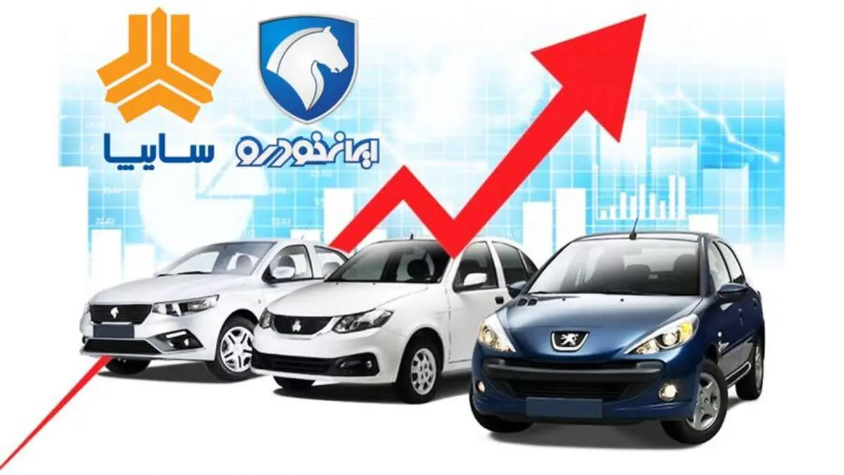  پیش‌بینی قیمت خودرو هفته سوم بهمن / سیگنال مذاکرات، بازار خودرو را تکان می‌دهد یا ثابت نگه می‌دارد؟