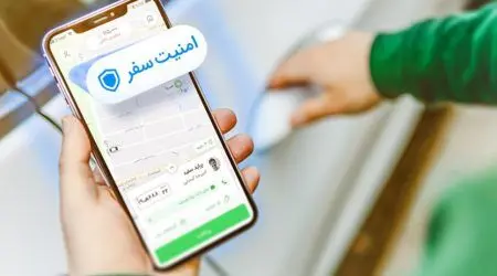 پیگیری مغایرت راننده و خودرو بر اساس گزارش‌های کاربران اسنپ