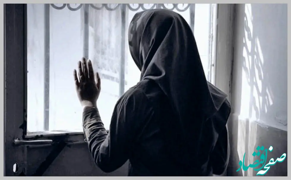 داستان اعتیاد یک زن سرگردان در مشهد