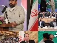 فصل جدیدی در مدیریت پالایشگاه اصفهان آغاز شد