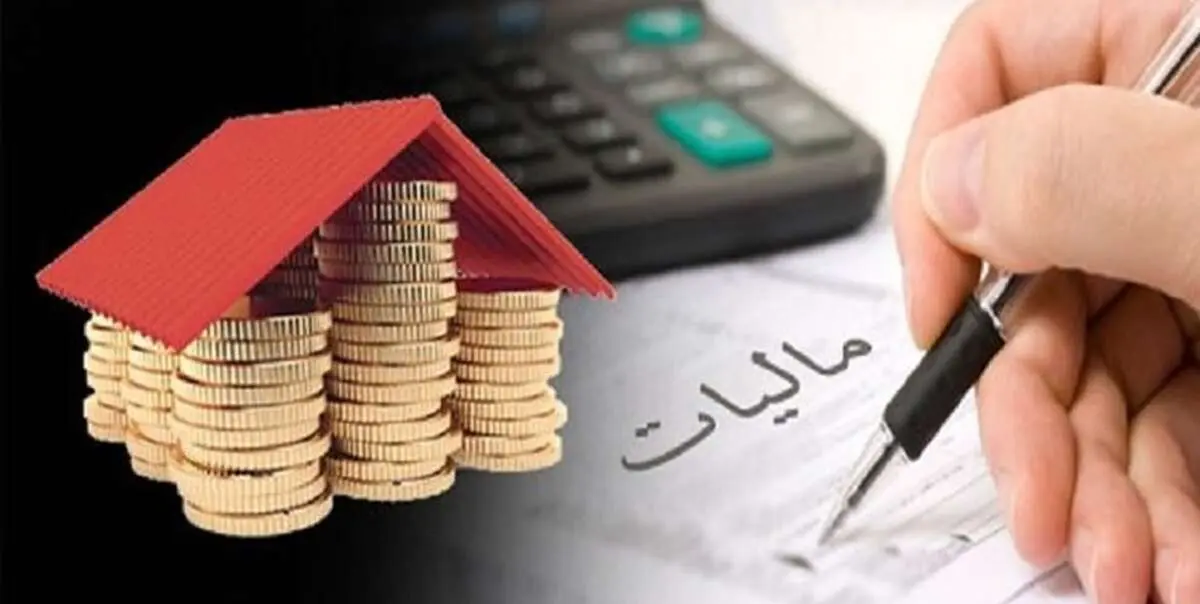 خط و نشان جدید سازمان مالیاتی برای مودیان | اگر تا اول دی به سامانه مودیان نپیوندید، به این اندازه جریمه می‌شوید