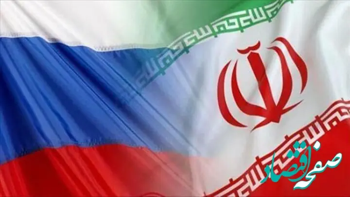 آیا از شهروندان روسی در حمله به نیروگاه بوشهر کشته یا زخمی شده است؟ 