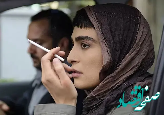 ویدئو / اندیشه فولادوند ، سیگار ، رضا رشیدپور مثلث پربازدید امروز