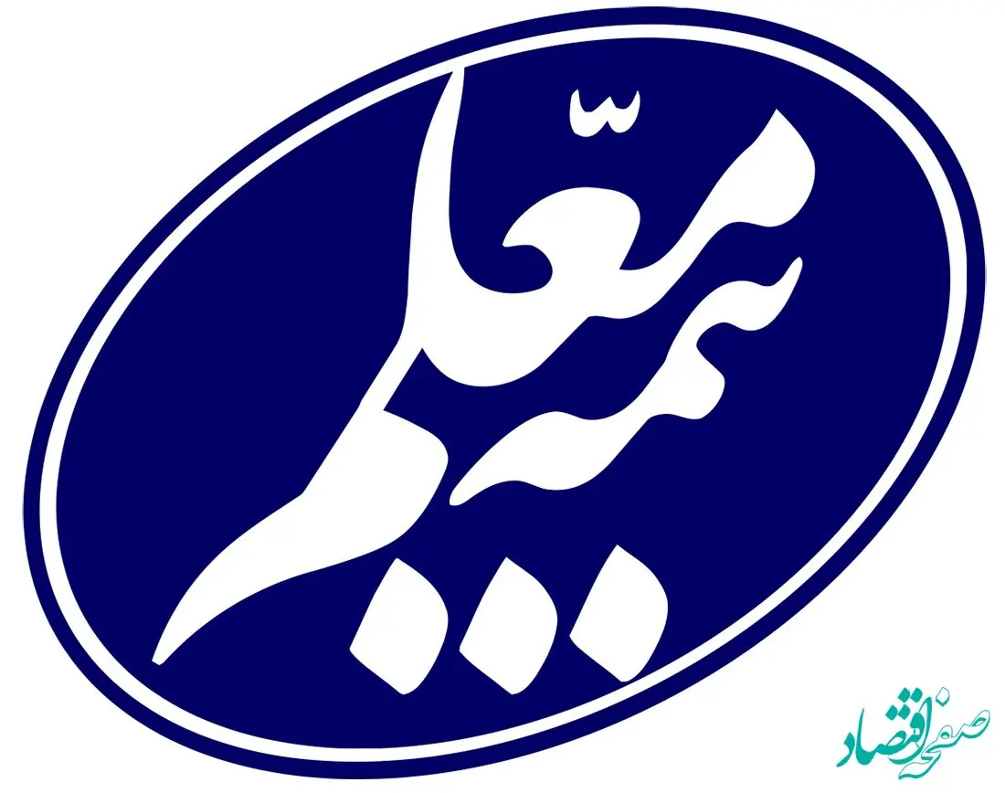 زائران اربعین حسینی، تحت پوشش بیمه معلم 