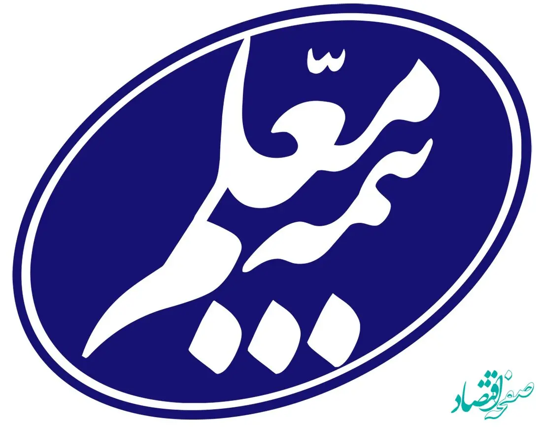 زائران اربعین حسینی، تحت پوشش بیمه معلم 