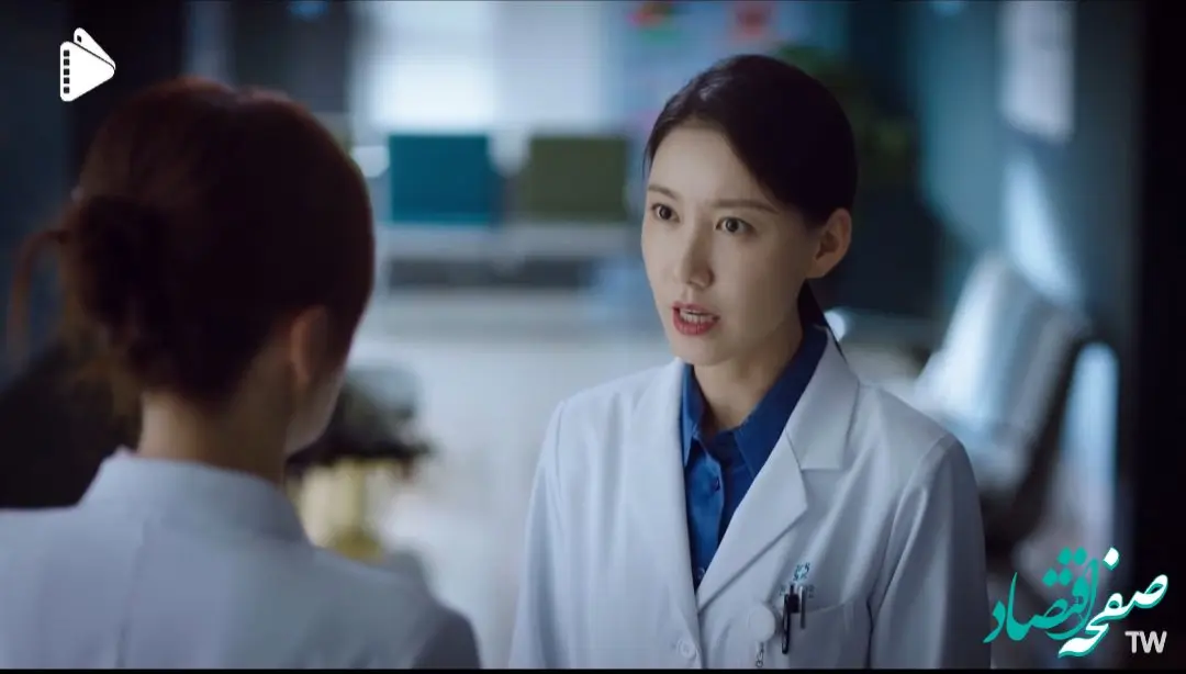 سریال گروه نجات قسمت ۹ + لینک دانلود سریال گروه نجات قسمت ۹ از تلوبیون