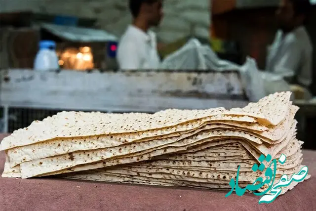 پیش‌ بینی یارانه نان در لایحه بودجه ۱۴۰۳ + جزئیات کامل