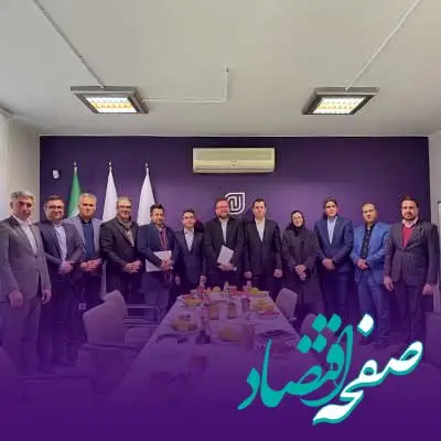 حسین پورطاهری مدیرعامل جدید شد