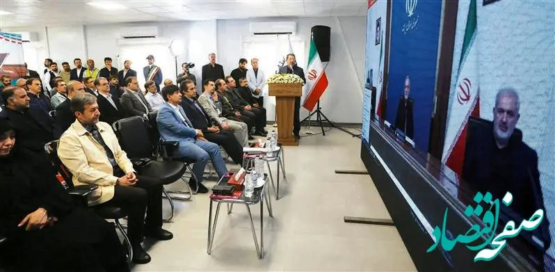 قدردانی رئیس‌جمهوری از فولاد مبارکه بابت سرمایه‌گذاری در احداث بزرگ‌ترین نیروگاه متمرکز خورشیدی ایران