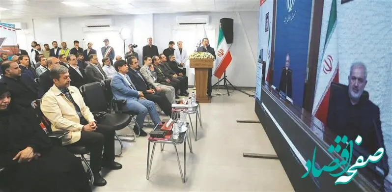 قدردانی رئیس‌جمهوری از فولاد مبارکه بابت سرمایه‌گذاری در احداث بزرگ‌ترین نیروگاه متمرکز خورشیدی ایران