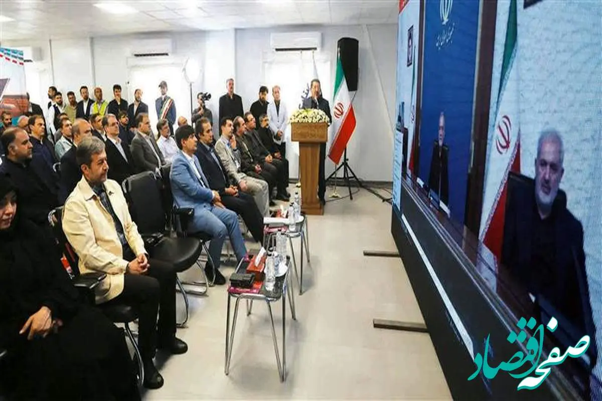 قدردانی رئیسجمهوری از فولاد مبارکه بابت سرمایهگذاری در احداث بزرگترین نیروگاه متمرکز خورشیدی ایران