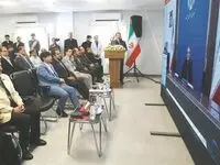 قدردانی رئیس‌جمهوری از فولاد مبارکه بابت سرمایه‌گذاری در احداث بزرگ‌ترین نیروگاه متمرکز خورشیدی ایران