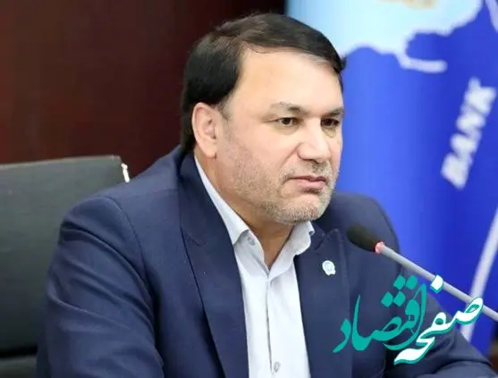 دکتر ابراهیمی فرارسیدن سالروز تأسیس بانک سپه را تبریک گفت