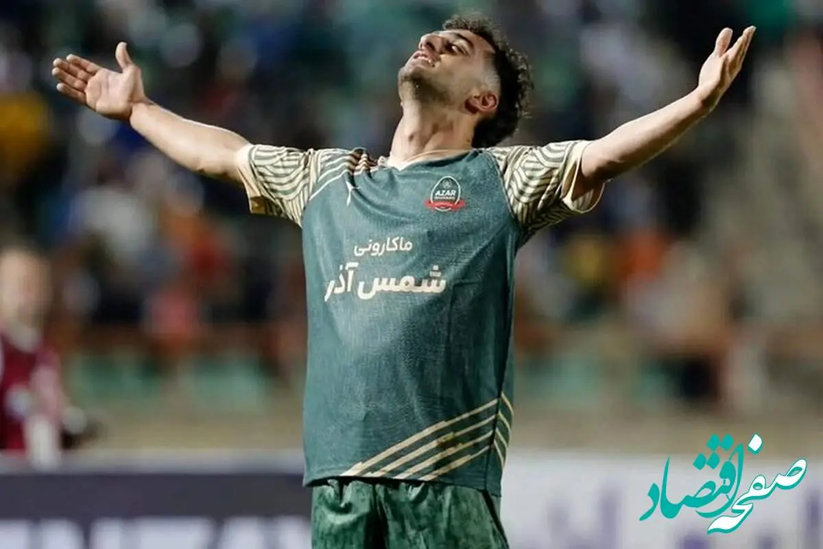 خبر فوری: این بازیکن رسما پرسپولیسی شد! + عکس
