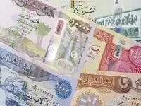 قیمت دینار عراق ثابت ماند 