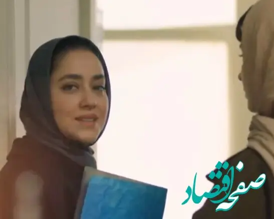 خلاصه داستان سریال آبان قسمت اول + دانلود قسمت اول سریال آبان 