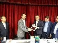 تقدیر از مدیرعامل شرکت پتروشیمی پارس در جهت ایفای مسئولیت اجتماعی