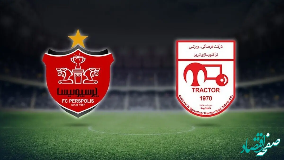 جزئیات جدید از ترکیب پرسپولیس برای بازی مقابل تراکتور