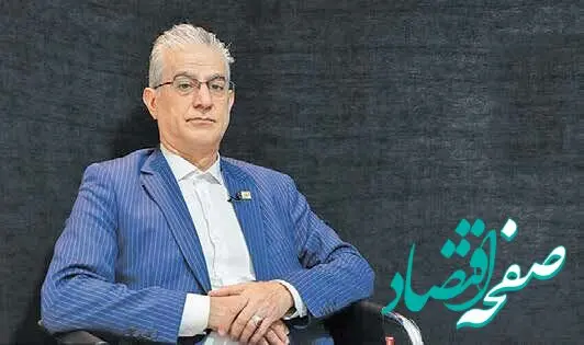 پیش‌بینی وضعیت بورس در سال ۱۴۰۴ ؛ انتظار رشد و صعود بیشتر برای بازار سرمایه