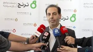 ابزار جدید بورس کالا، راهکار عملی تامین مالی فوری بنگاه‌های تولید