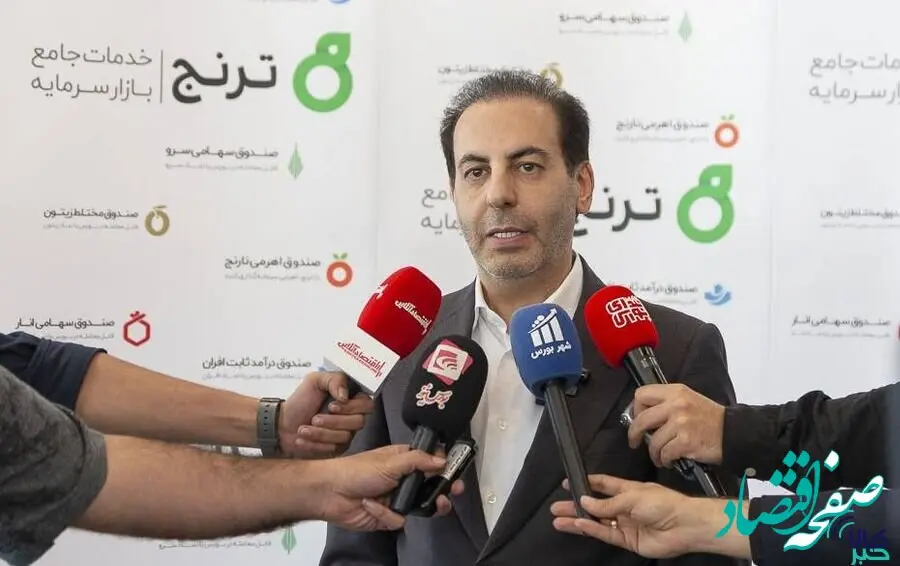 ابزار جدید بورس کالا، راهکار عملی تامین مالی فوری بنگاه‌های تولید