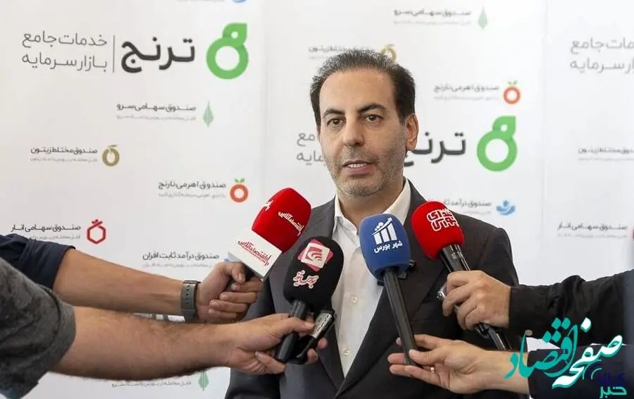 ابزار جدید بورس کالا، راهکار عملی تامین مالی فوری بنگاه‌های تولید