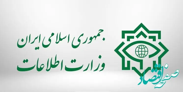 دستگیری تعدادی از عوامل جنایت تروریستی کرمان در 6 استان + عکس