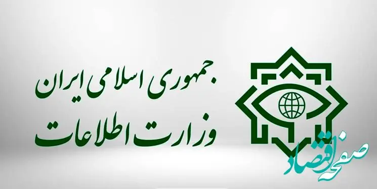 دستگیری تعدادی از عوامل جنایت تروریستی کرمان در 6 استان + عکس