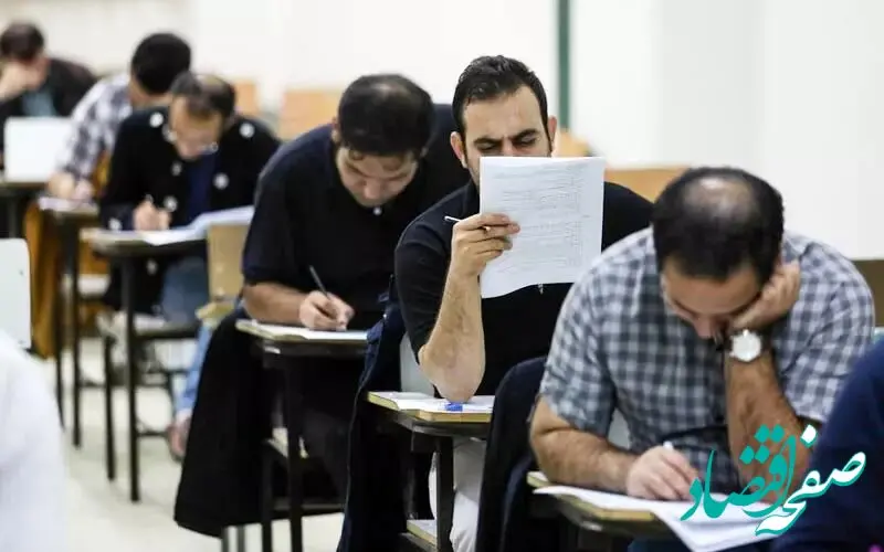 یک خبر خوش | تمدید ثبت‌ نام سومین آزمون استخدامی آموزش‌ و پرورش 