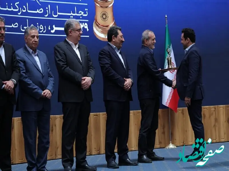تقدیر رییس جمهور از عملکرد صادراتی درخشان شرکت نفت سپاهان