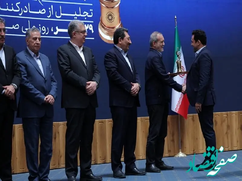 تقدیر رییس جمهور از عملکرد صادراتی درخشان شرکت نفت سپاهان