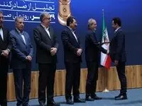 تقدیر رییس جمهور از عملکرد صادراتی درخشان شرکت نفت سپاهان