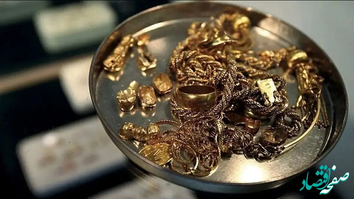 پیش بینی قیمت طلا فردا دوشنبه ۱۲ آذر ماه ۱۴۰۳ | طلا فردا عقب نشینی می کند؟ 