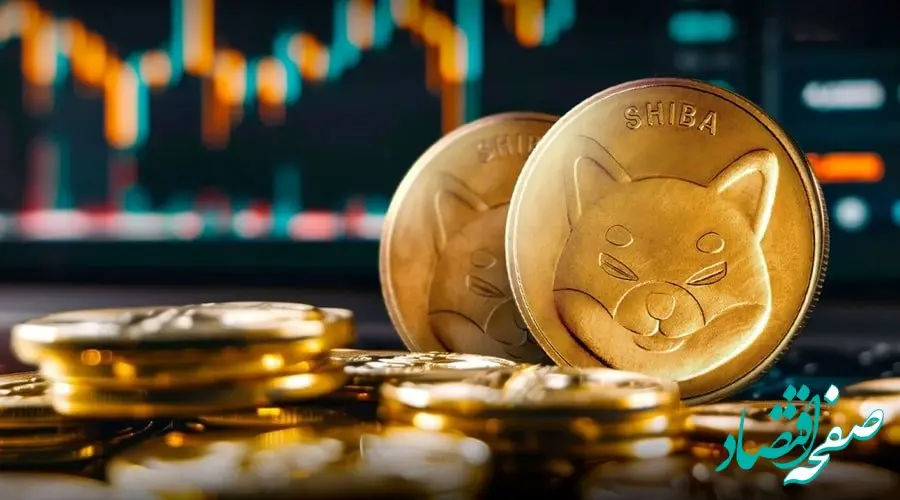 آغاز عصر طلایی ارزهای دیجیتال | شیبا اینو در صدر بازار؛ عصر طلایی کریپتو در ۲۰۲۵ آغاز شده؟