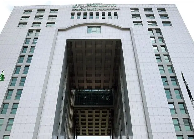 بودجه وزارت راه و شهرسازی در سال ۱۴۰۵ چقدر شد؟ 