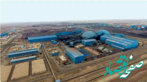 جابجایی رکوردهای تولید سالانه و روزانه