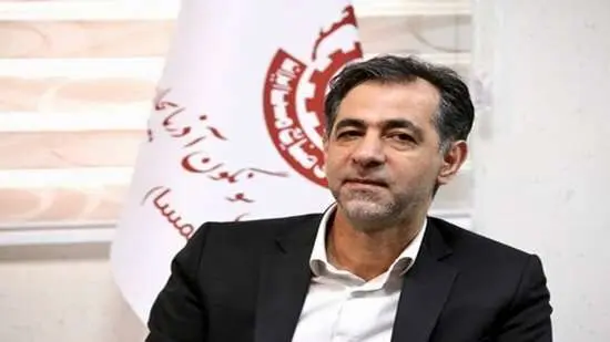 پیام تبریک مدیر مجتمع مس سونگون به مناسبت آغاز سال ۱۴۰۳