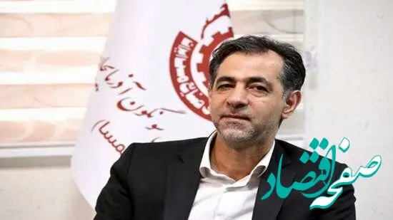 پیام تبریک مدیر مجتمع مس سونگون به مناسبت آغاز سال ۱۴۰۳