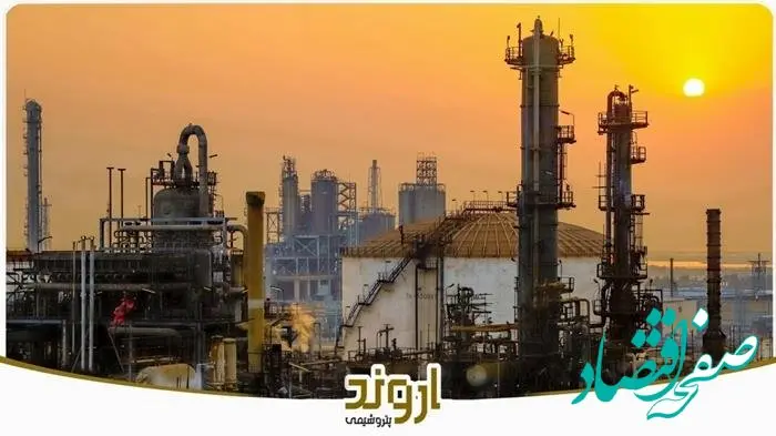 درج نماد «اروند»، بازیگر بزرگ صنعت PVC  در تابلوی بورس