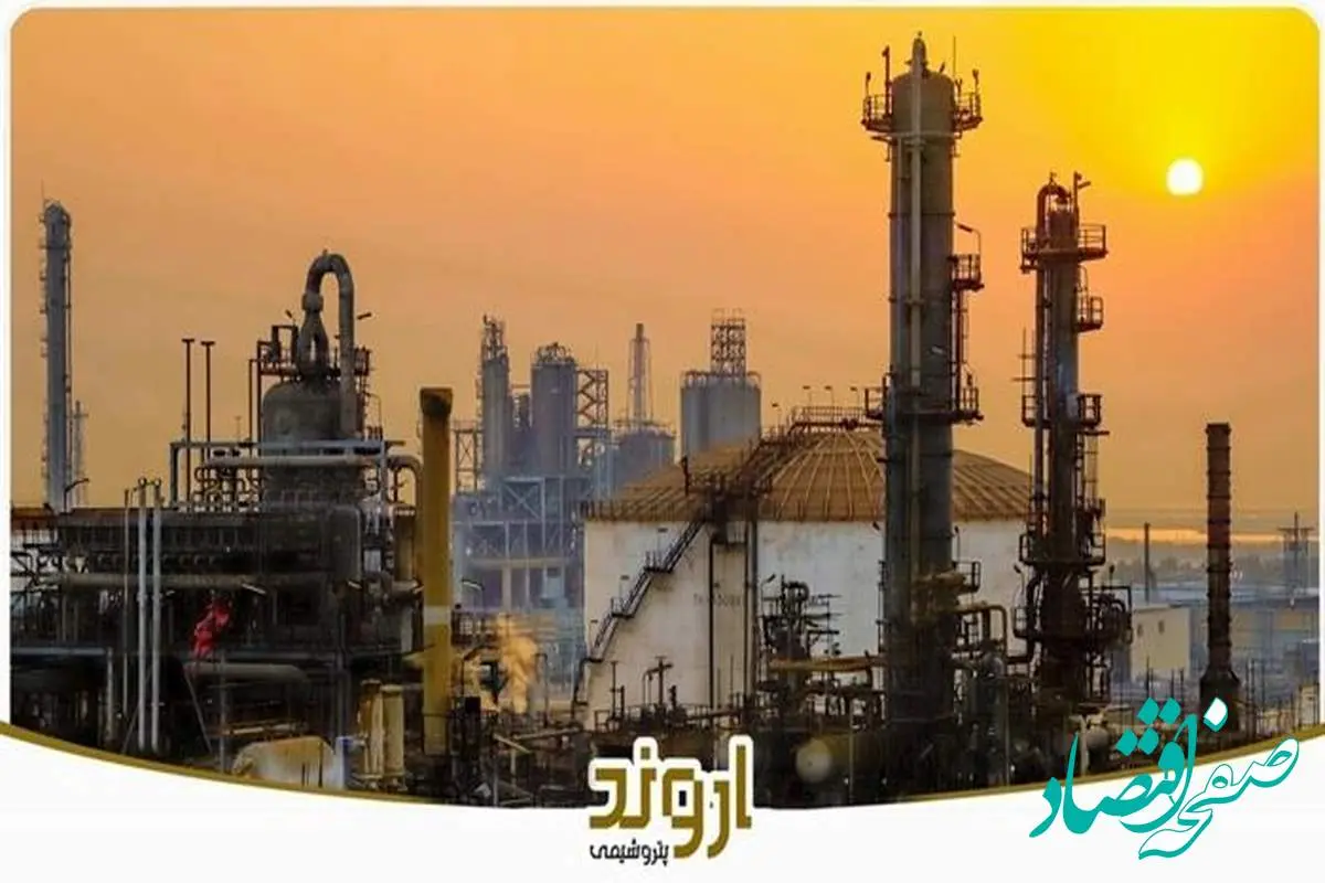 درج نماد «اروند»، بازیگر بزرگ صنعت PVC  در تابلوی بورس