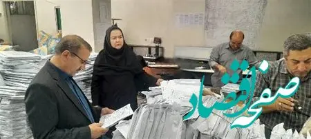 ارسال ۴۳۱ هزار مرسوله کتاب خریداری شده نمایشگاه بین‌المللی کتاب، توسط منطقه پستی جنوب غرب