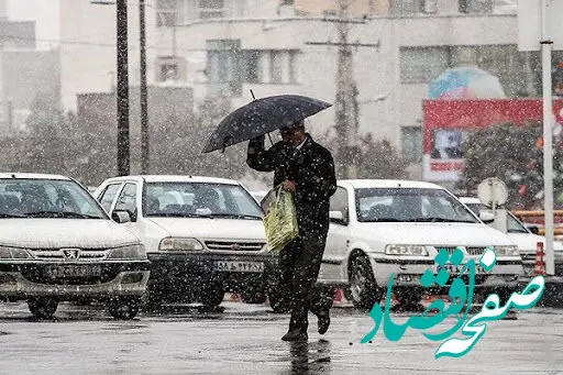 احتمال بازگشت آلاینده‌ها به کلان‌شهرها/کاهش محسوس دما از اواسط هفته پیش‌بینی می‌شود