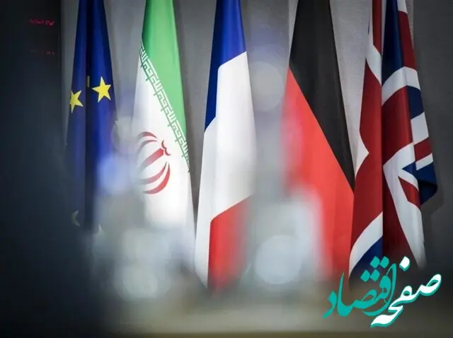 آخرین خبر رسمی از زمان مذاکره ایران و اروپا درباره مکانیزم ماشه