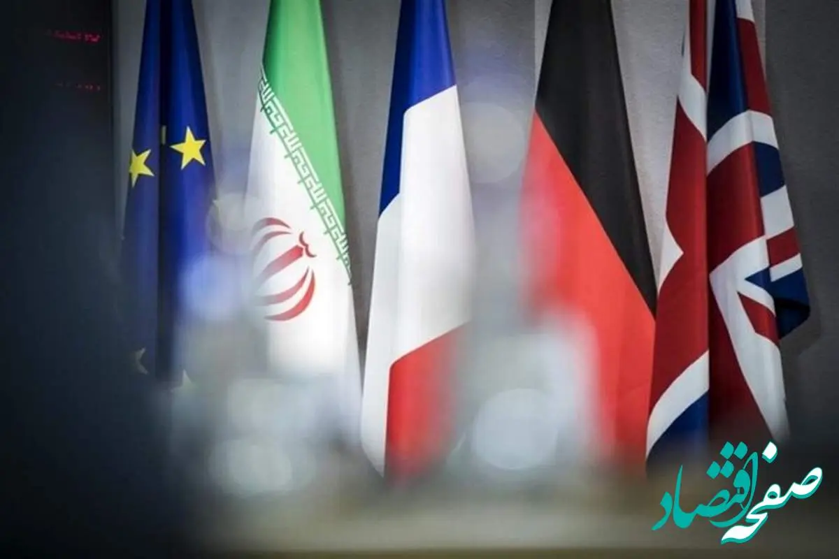 آخرین خبر رسمی از زمان مذاکره ایران و اروپا درباره مکانیزم ماشه