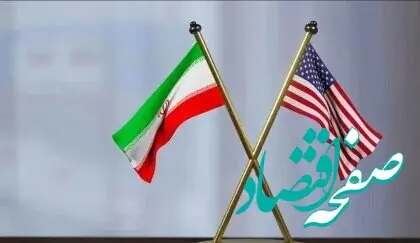 آمریکا خود را برای پاسخ ایران به اسرائیل آماده کرده است؟ 