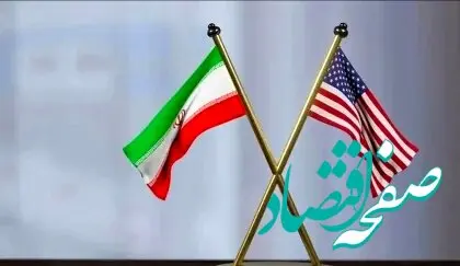 آمریکا خود را برای پاسخ ایران به اسرائیل آماده کرده است؟ 