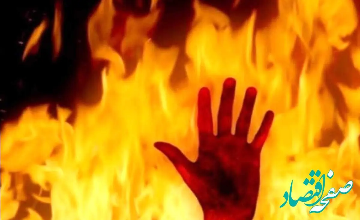 ماجرای خودسوزی هولناک این زن جوان مقابل شهرداری آبادان چه بود؟
